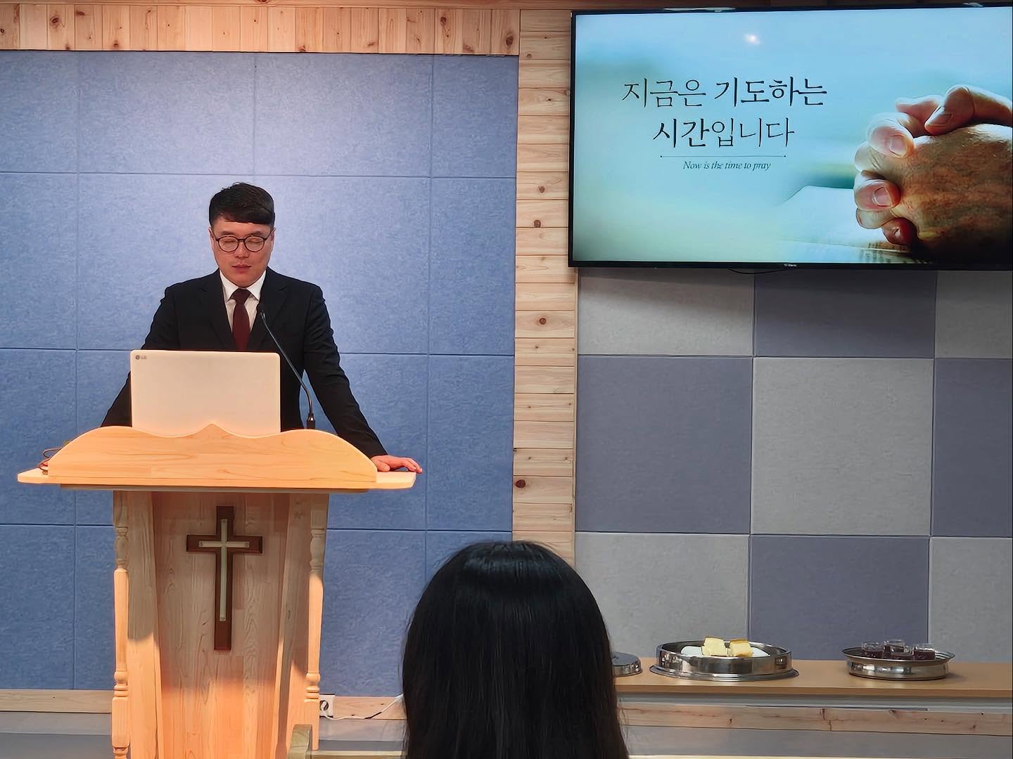 3월2일 하늘로예배&주의만찬