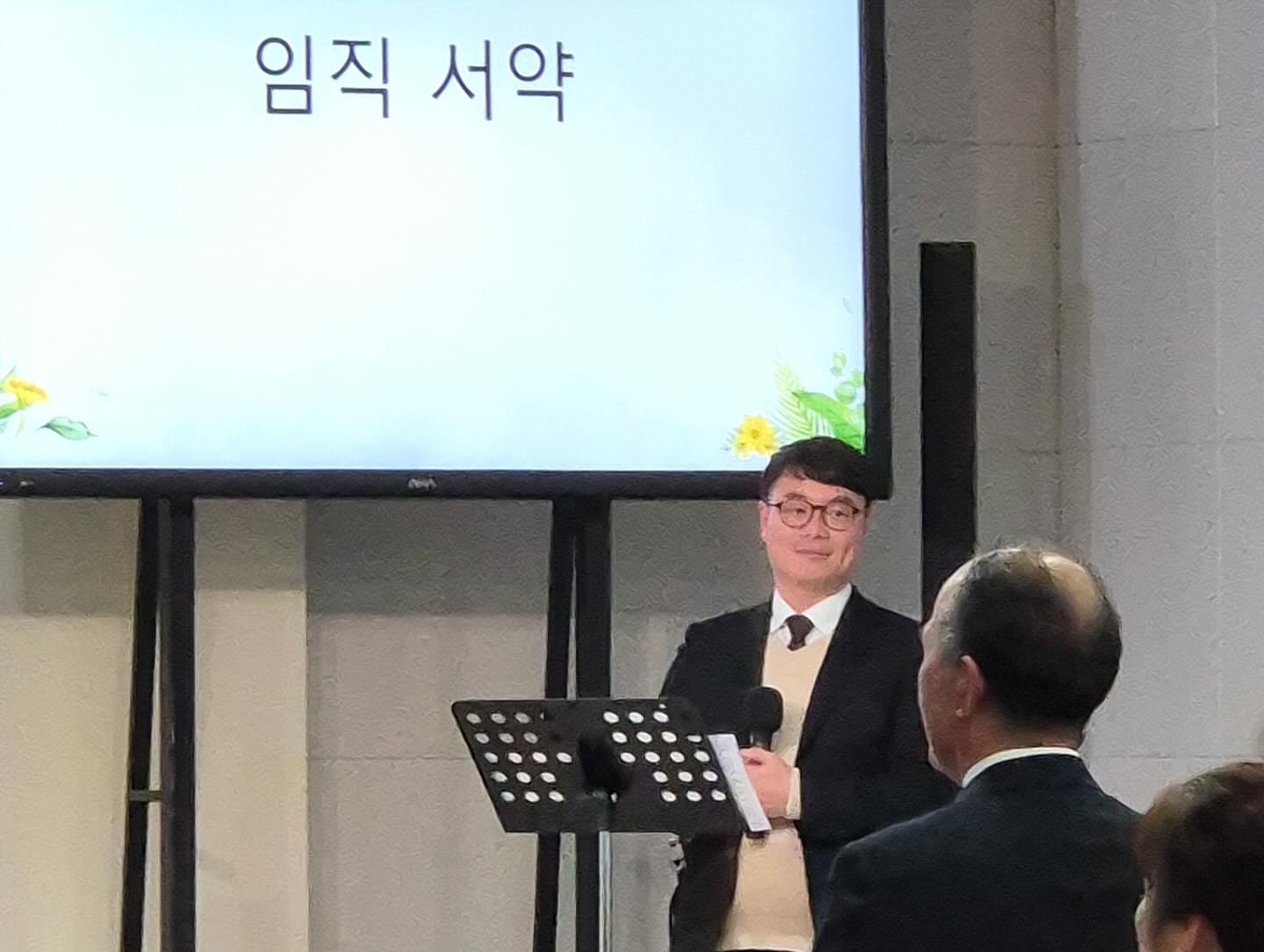 3월 9일 하늘로교회 & 샘솟는교회