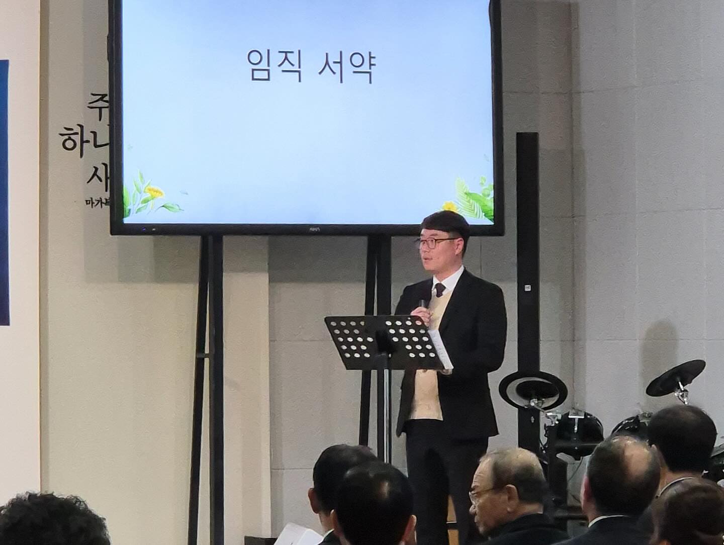 3월 9일 하늘로교회 & 샘솟는교회