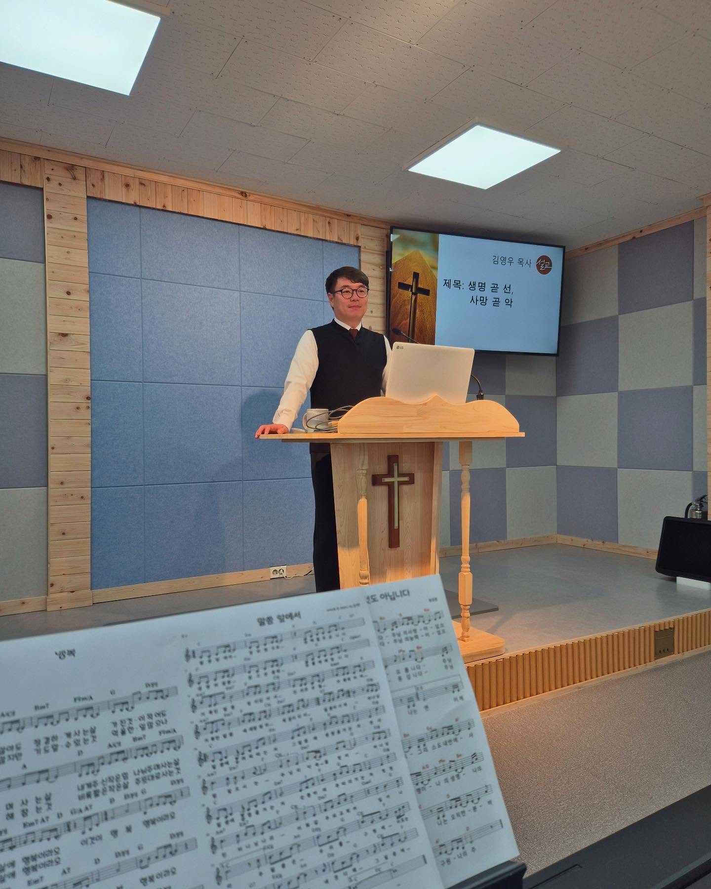 3월 30일 주일예배,
사순절 하늘로교회 기도,
선진리성 벚꽃 피는 중