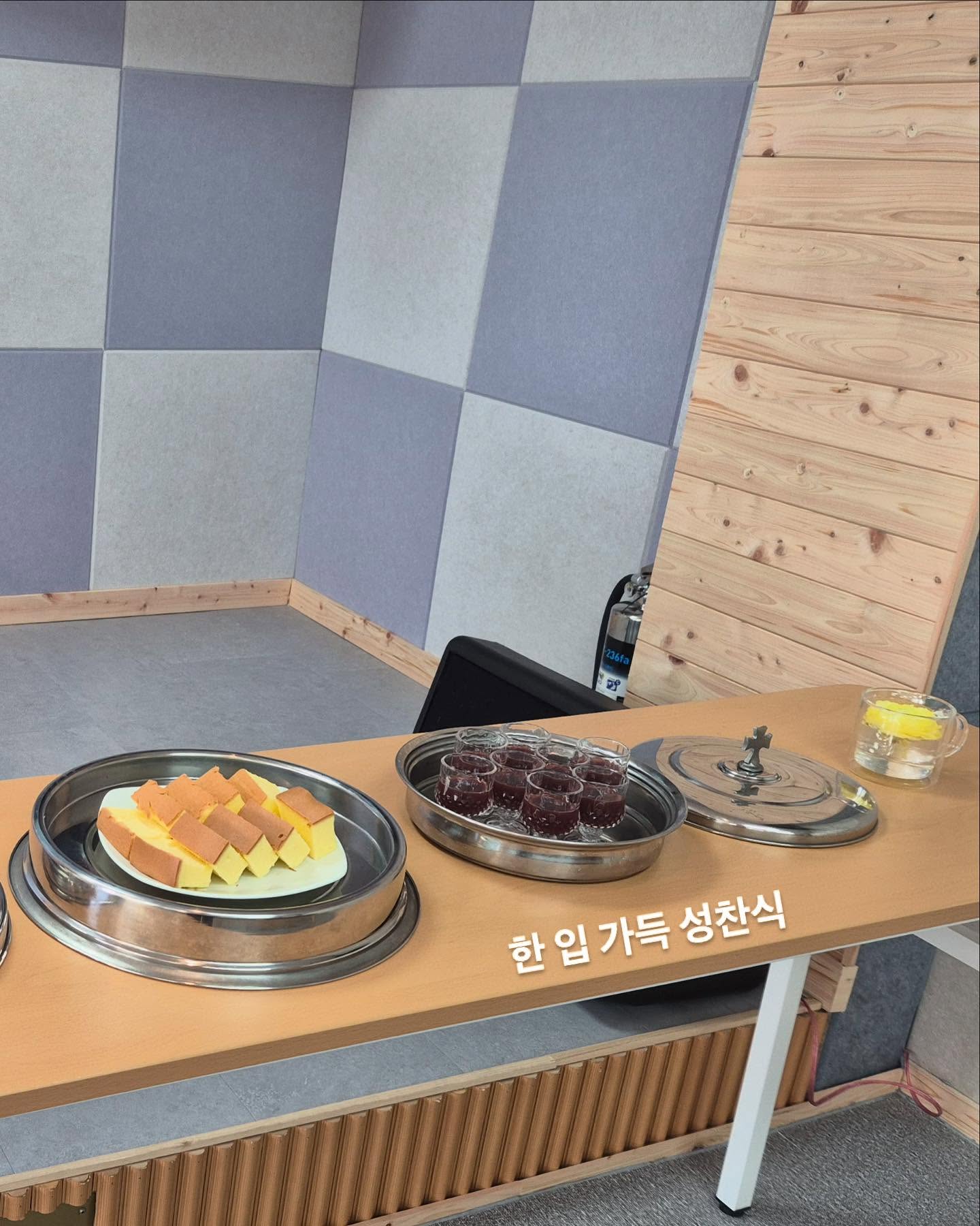 4월 13일 종려주일.