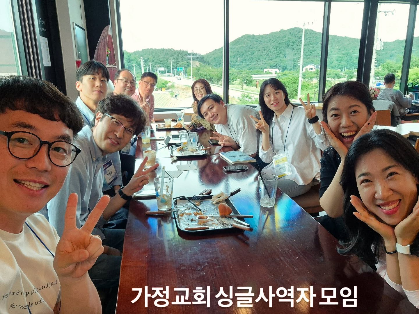 2025년 봄. 130차 목회자컨퍼런스