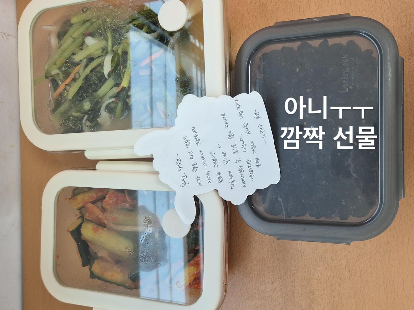 2025.07.06
오늘은 하늘로교회 새성전 일주년🤩
우리만 아는 기념일~
기념일이 되니 기억나는 주엘이네 가족♥