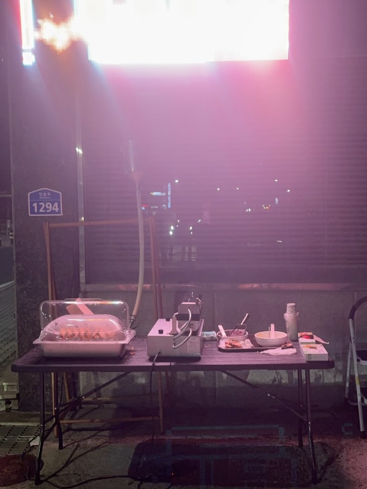 #하늘로교회 화려한조명빨.. 전도는 아침에 할께요🤣🤣 한주아파트앞 황금잉어빵 장사에 방해없도록.. (조심조심)