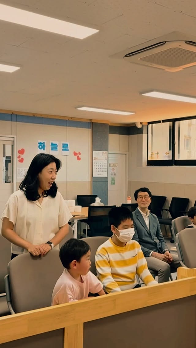#하늘로교회 #사천하늘로교회 #조이타임