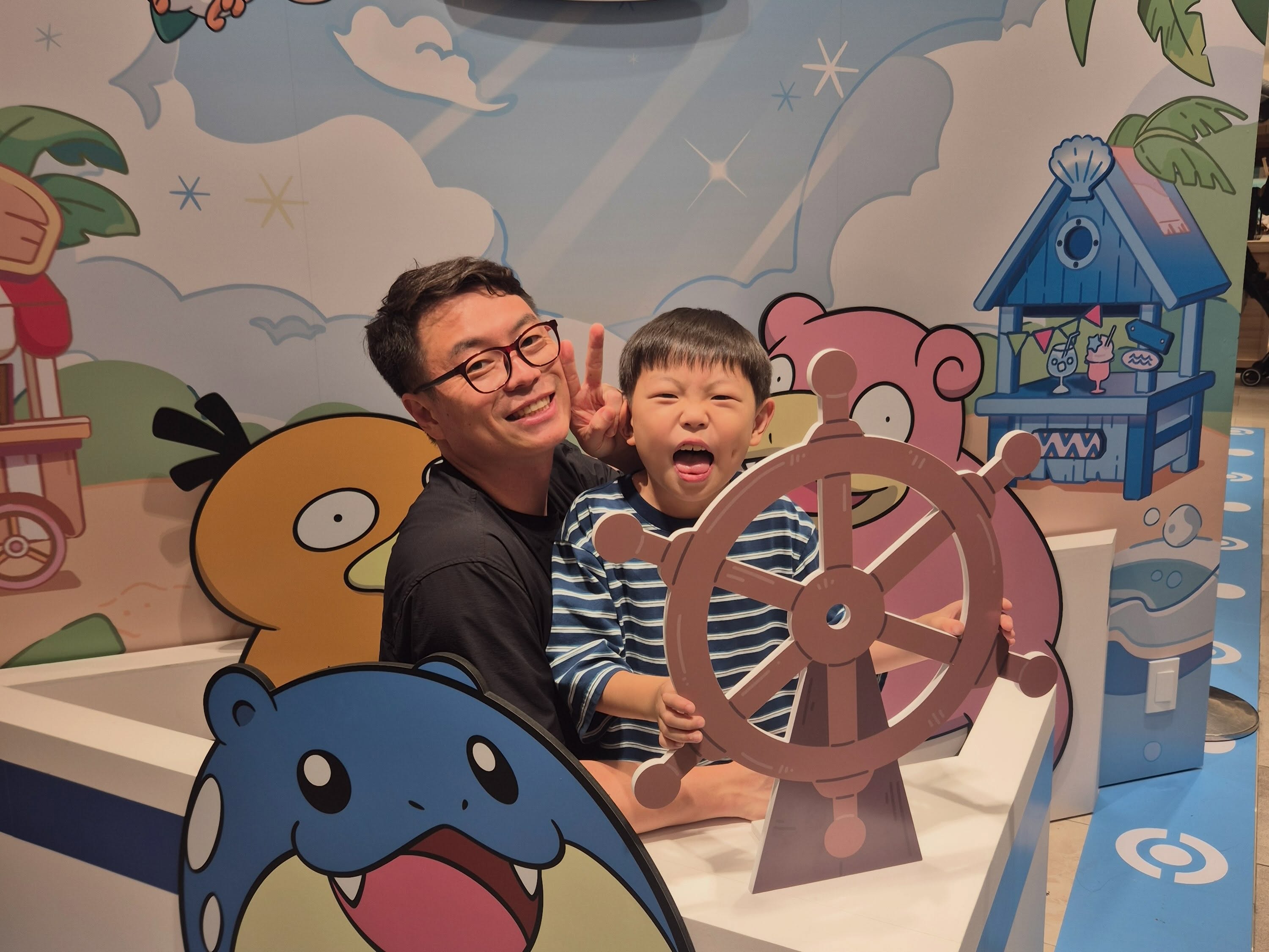 두근두근, 느긋느긋, 여름방학, 가족여행